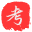 考不倒智慧课堂，AI高效学英语
