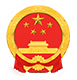 鄂州市自然资源和规划局