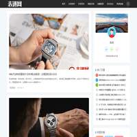 表迷网-手表，名表，腕表-我的手表网，我的手表专家。