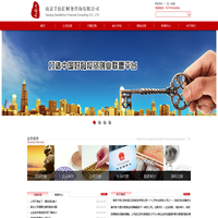 教师教学发展中心