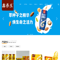 鑫养生|鑫养生坚果乳|鑫养生每日坚果乳-成都甜溢点科技有限公司