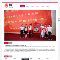 光学棱镜，锥棱镜-江阴香江光电仪器有限公司