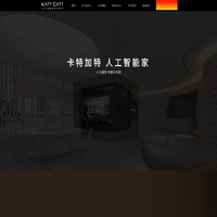 卡特加特 - 家庭人工智能系统【官网】- 探索家的未来