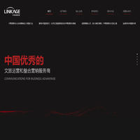 中青旅联科（北京）数字营销有限公司
