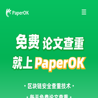 虚拟主机_网站空间_虚拟空间_网页空间_网络空间-深圳市聚网志成网络科技服务有限公司