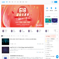 看雪学苑-看雪-安全培训|安全招聘|www.kanxue.com