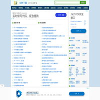 文档下载_亿万免费文档搜索与下载