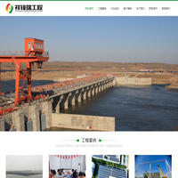 四川祥锋瑞建设工程有限公司