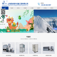 中图数字