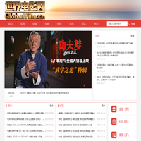 世界电影网