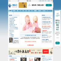 周易入门-起名字改名字公司起名免费专业取名网站