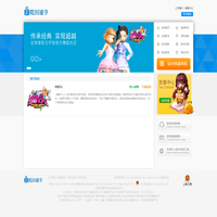 戴尔服务器风扇调速软件-静音设置dell R720、R730、戴尔R720xd、R730xd官方网站