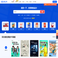 补天 - 企业和白帽子共赢的漏洞响应平台，帮助企业建立SRC