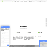 北京甲醛治理公司_家庭装修污染治理_北京除甲醛公司