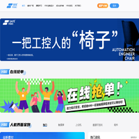 拯救HMI
