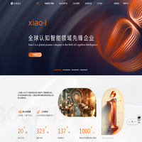 Cognitive Intelligence AI Solution Provider | Xiao-i