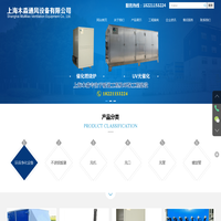 排油烟管道安装-环保净化工程-工业废气处理-上海木淼通风设备厂家