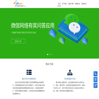 梧州响应式网站建设,自适应网站设计,定制开发,微信小程序,承接业务外包服务-腾马网络建设公司
