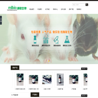 合肥英腾嘉科技发展有限责任公司