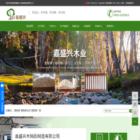 雪糕棒_雪糕棒批发_雪糕棒厂家-富裕县嘉盛兴木制品制造有限公司