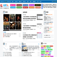 视野72行生活服务网_新冠肺炎疫情专题:实时自定义查询_疫情小区地图查询_新冠肺炎国内哪些地区已经全部治愈查看