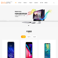 蜗牛云创网络科技有限公司_蜗牛云创网络科技