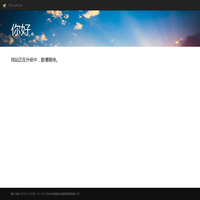 5h.com.cn