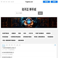 浙江财经大学马克思主义学院