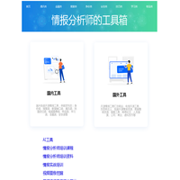 丁爸网-首页