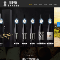 红酒代理-红酒加盟-进口葡萄酒批发-进口红酒批发-深圳市睿致国际酒业有限公司