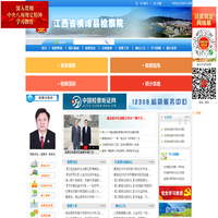 N5.第五区 中国产业价值链联盟