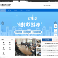 天津豪展篷房技术有限公司_【篷房租赁、篷房出租】展览会展篷房、婚礼活动篷房_天津豪展篷房技术有限公司