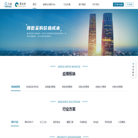 喷砂拉丝加工、普通阳极氧化、深圳市恒进五金制品有限公司