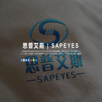 智慧教研系统_研训系统_教学平台_朗慧教研