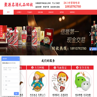首页 - 中国教育考试网