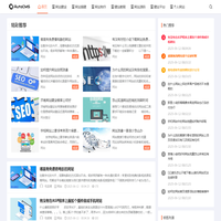建站论坛-自动建站系统 - 只需一个关键词即可生成一个站