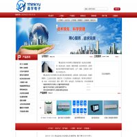 太阳能路灯生产厂家|西安路灯生产厂家|太阳能智慧路灯厂家_江苏路氏照明科技有限公司