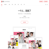 精馏塔_甲醇回收塔_糠醛塔-无锡弘鼎华化工设备有限公司
