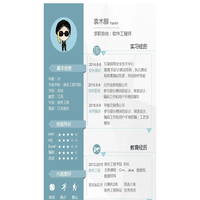 六六大顺