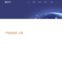 聚均科技-打通数字时代产融结合最后一公里【官网】