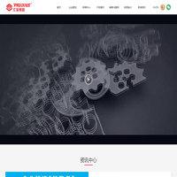 瑞智安新材料（山东）有限公司