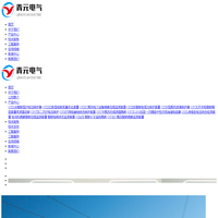 北京开放大学