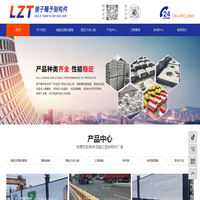 青岛混凝土预制盖板_预制围挡基础水泥隔离墩_混凝土预制空心板过梁生产厂家-青岛楼子疃预制构件厂