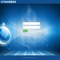 山东惠通仁和药业有限公司后台登录