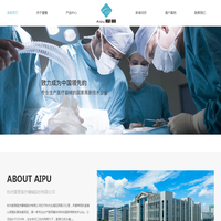 绿色矿山建设_智能矿山评估-辽宁环宇集团