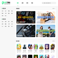 可可下载站-精品安卓游戏下载-免费安卓软件推荐