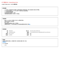 青古千源设计-合肥工装设计公司_合肥办公室装修设计_合肥宾馆装修设计_合肥网咖装修设计_合肥餐饮装修设计