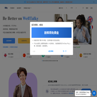 1对1在线知识分享平台