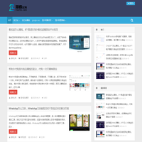 猎者出海-一个研究海外赚钱项目、独立站、联盟营销的社群