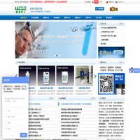 地面防滑处理_瓷砖防滑剂_地砖防滑液_石材防滑处理材料-宁波泰来化工